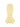 Limoncello Skirt